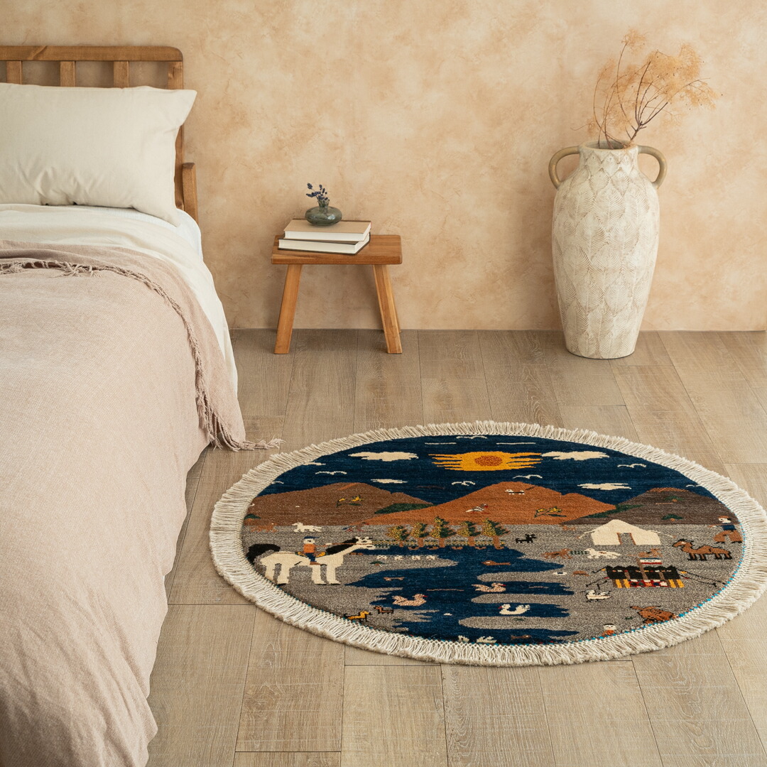 ペルシャ手織りギャッベ リーズバフト 丸ラグ　ギヤベ ☆ペルシャ手織り リーズバフトギャッベ ラグMサイズ 1 | 三越伊勢丹