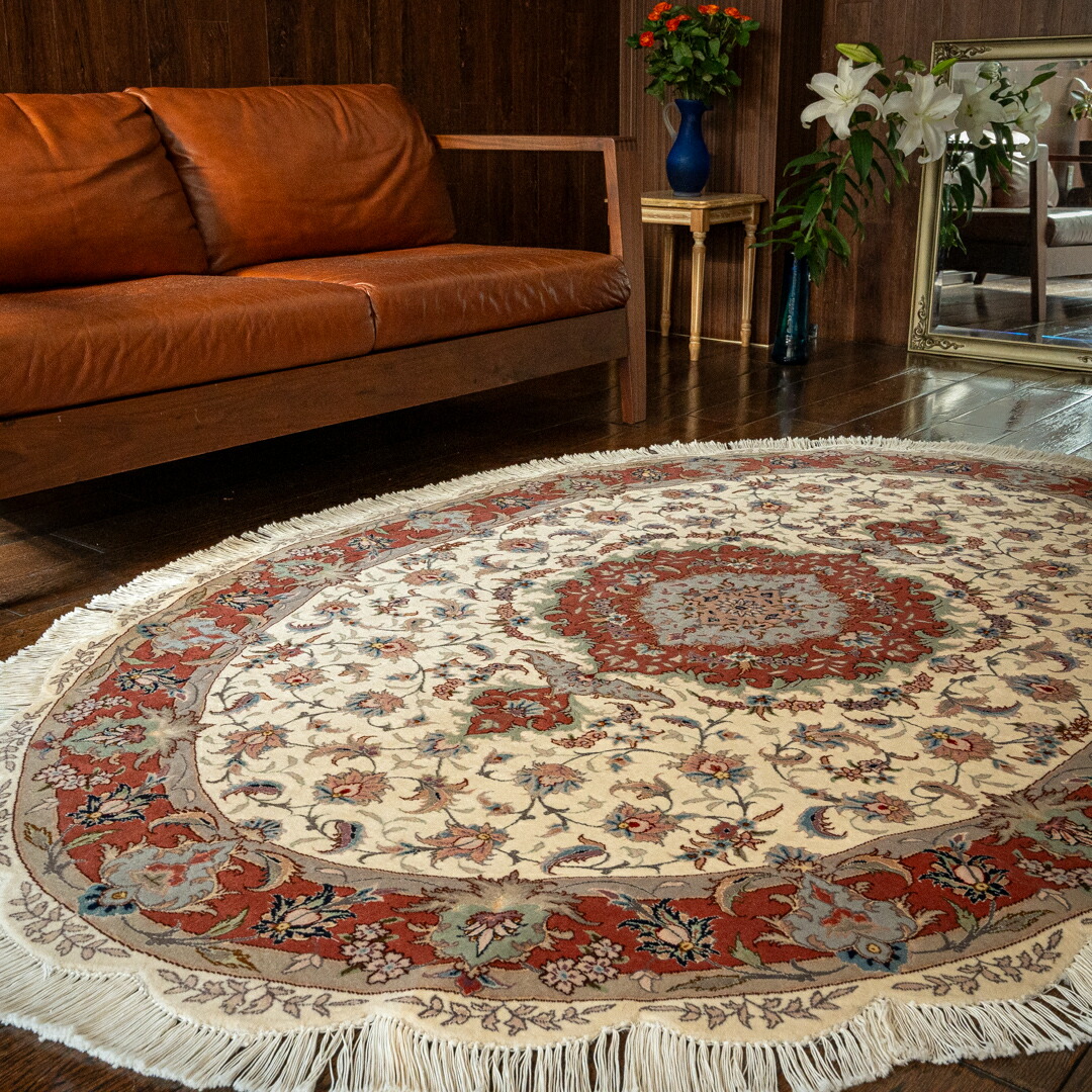 【百貨店SALE30%OFF】【発祥地ペルシャ産】139×200糎 イラン引っ敷き 楕円面形（貨物輸送無料 手織り 生まれながら染め粉 愛くるしげ 今めかしい 引っ敷き 引っ敷き 羊毛100% イラン 巡回 ラウンド）◆MARFLAN マーフラン