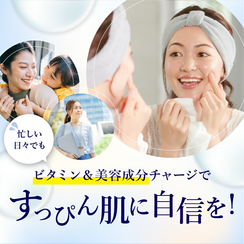 生美容液 生ビタミンC カプセルセラム くすみ しみ ビタミンC カプセル