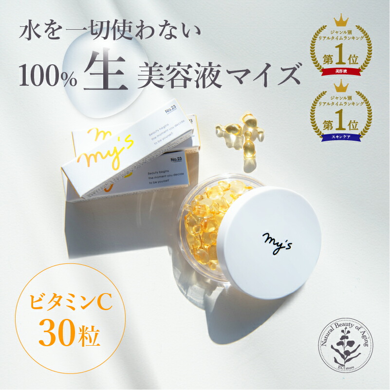 楽天市場】＼30％オフクーポン 6/22(日)20:00～23:59まで／3種類