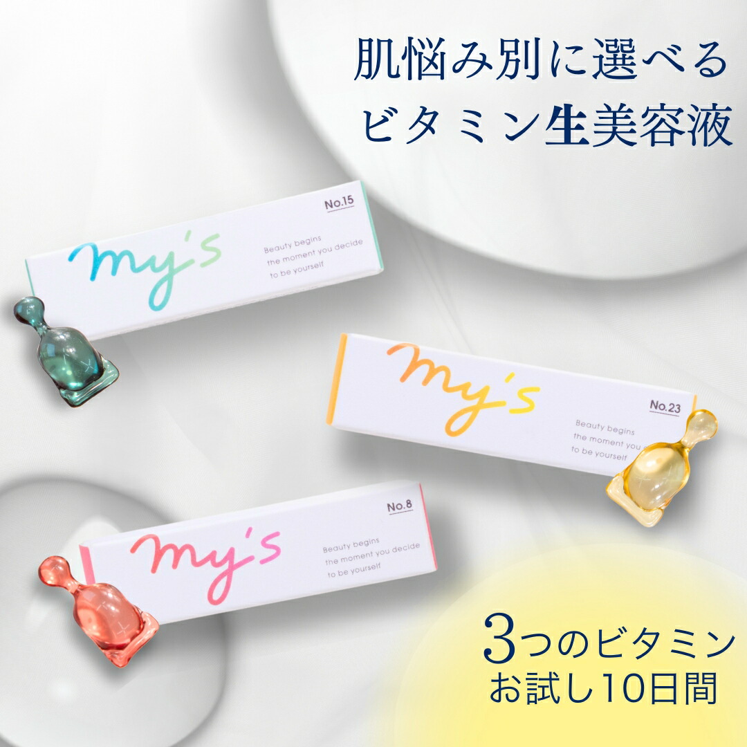 mymemine 米セラミド 濃密原液100% 105ml 3セット 楽天市場】マイミー