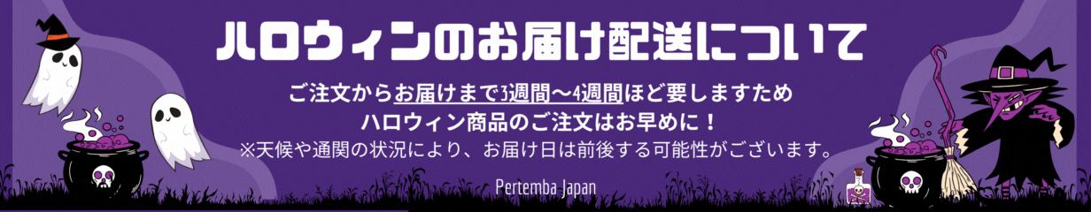 楽天市場】(ビジーバイツ) Bizzy Bites 馬用 ティーザートイ おもちゃ