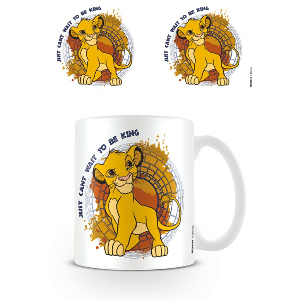(ライオン・キング) The Lion King オフィシャル商品 Just Can't Wait To Be King マグカップ コップ 【海外通販】画像