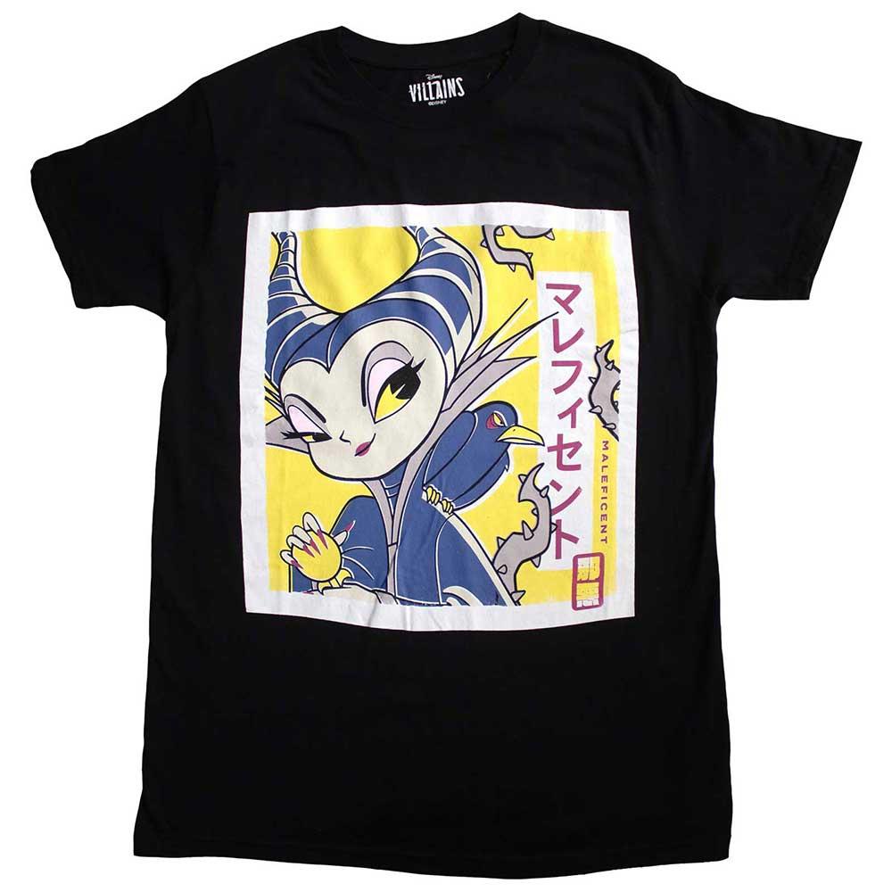 DISNEY 眠れる森の美女 Tシャツ ディズニー 公式 日本未入荷 Amazon | ディズニー 眠れる森の美女 オーロラ Dare to Dream T