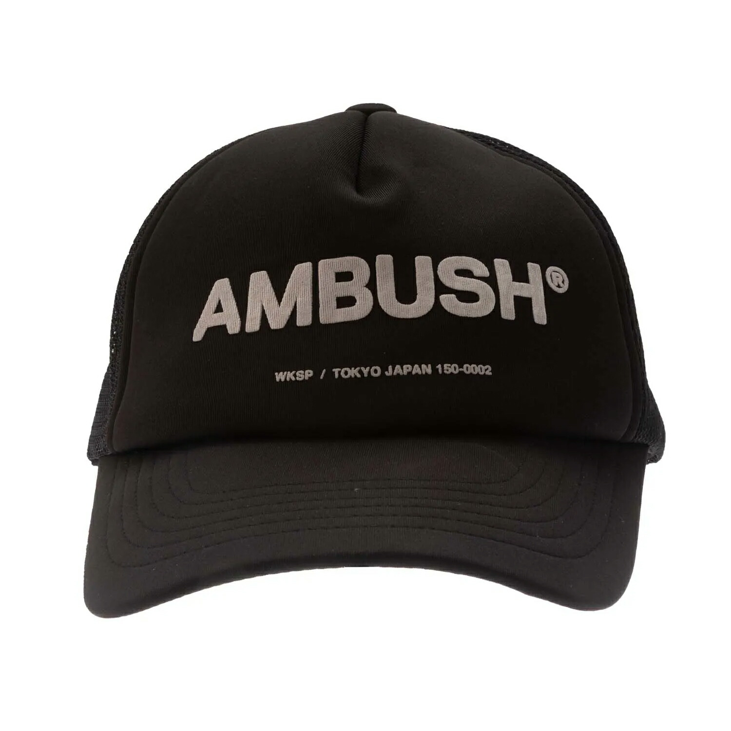 AMBUSH アンブッシュ ハット　帽子 AMBUSH（アンブッシュ）の「LOGO BUCKET HAT（ハット）」 - WEAR