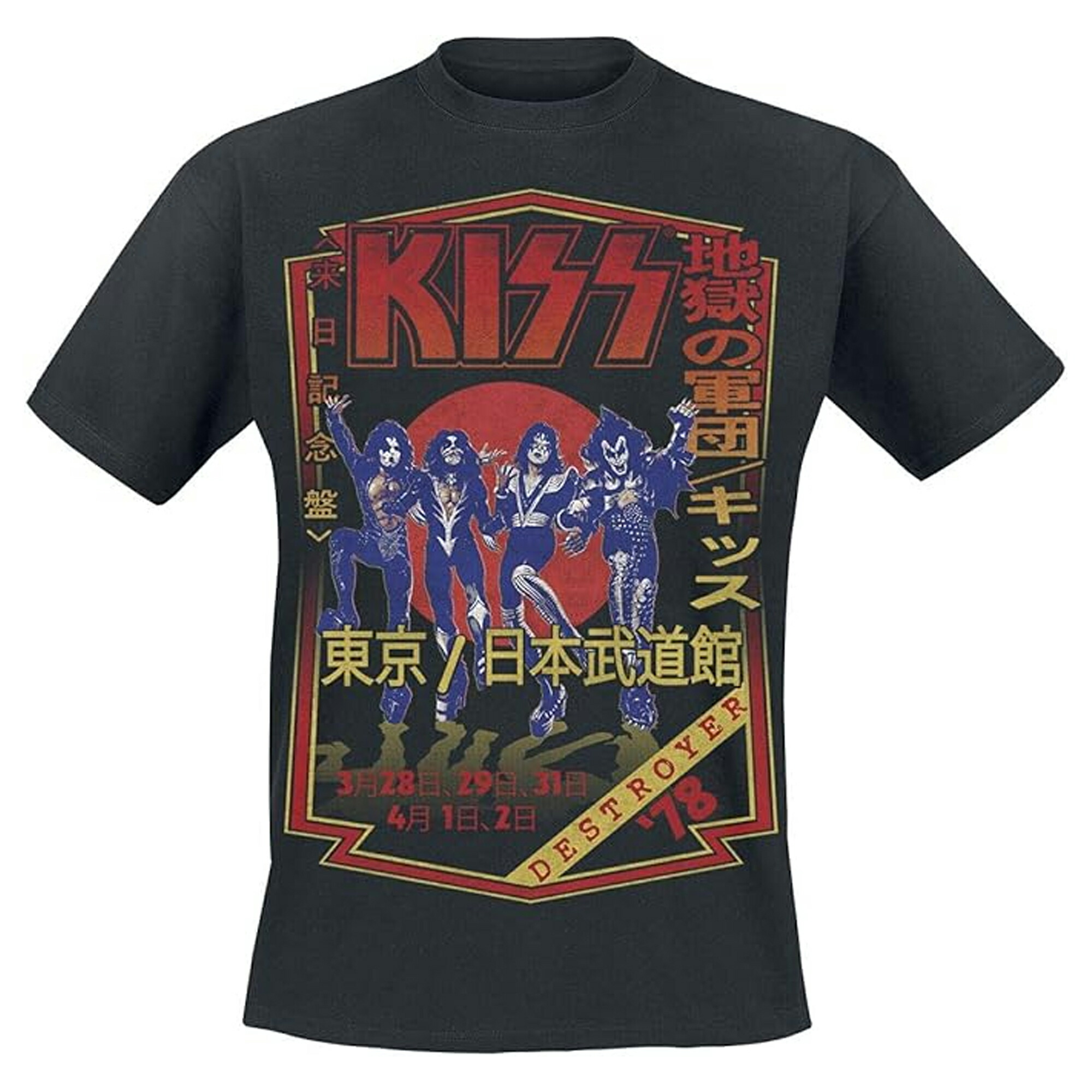 楽天市場】kikstyo tシャツ KIKSTYO x 週刊プレイボーイ x 雪平