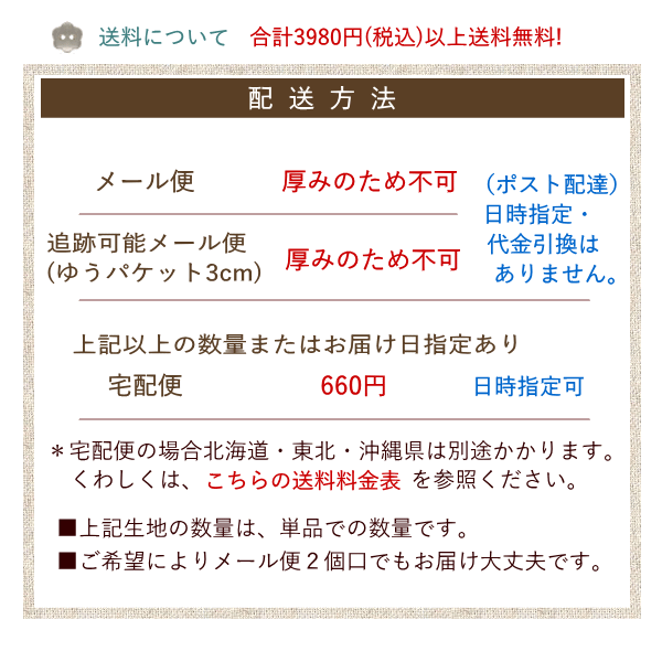 高品質 ボア 生地 ファー やわらかふわふわ〜な プードルファー ハロウィン 着ぐるみ ぬいぐるみ 布地 仮装 1324  newschoolhistories.org