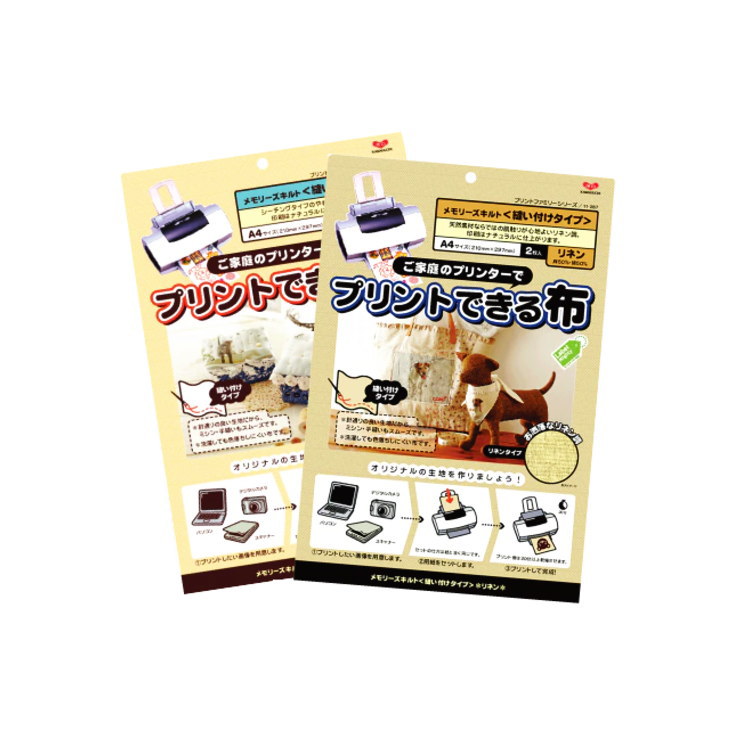 クラフト・布製品 K.N. Amazon | KAWAGUCHI プリントできる布 メモリーズキルト