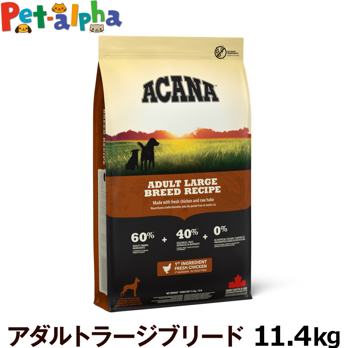 いつものごはんに塗り付けるを！猫お父ちゃんの情の籠もったボンネット、トッピング食のご引き合わせる。