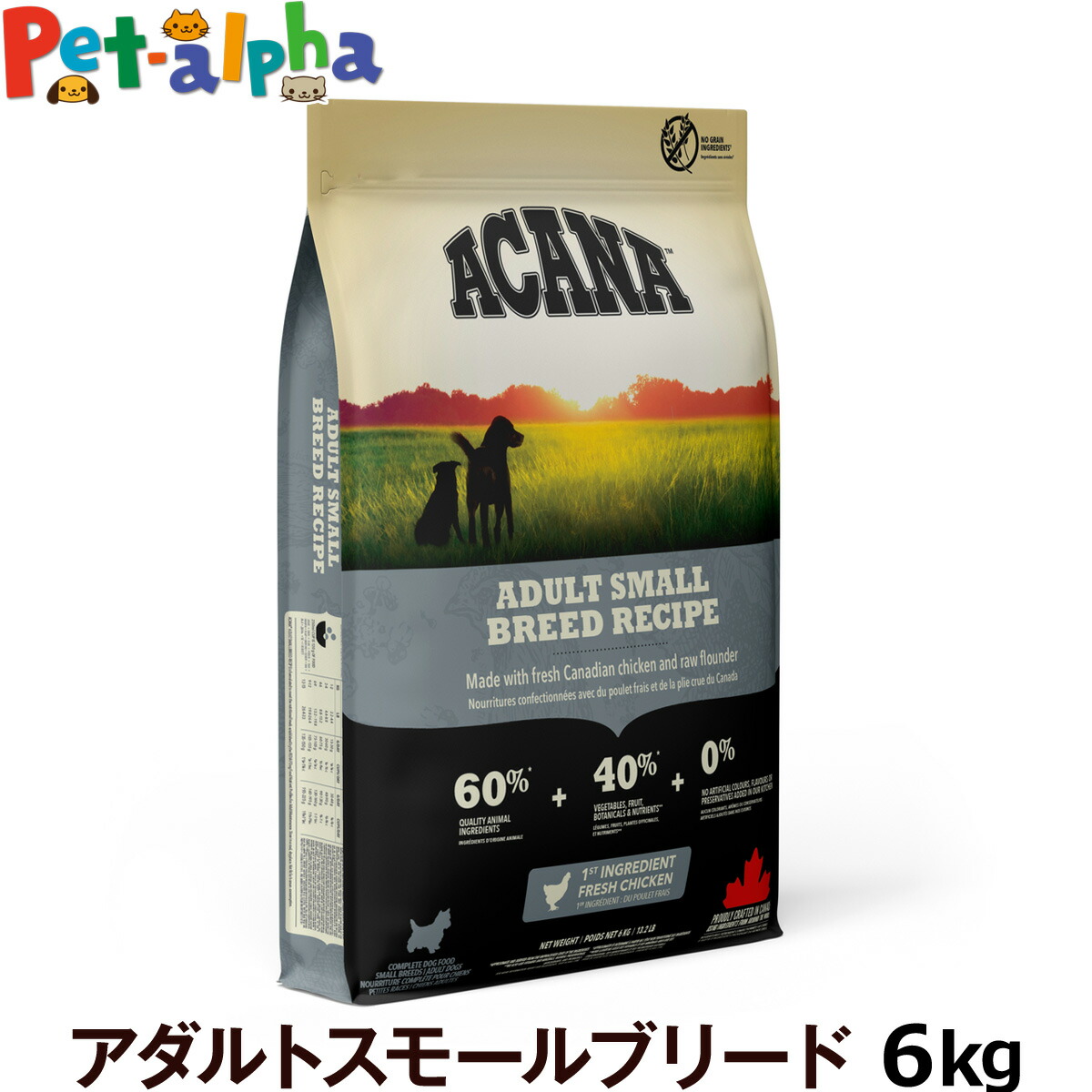 いつものごはんに塗り付けるを！猫お父ちゃんの情の籠もったボンネット、トッピング食のご引き合わせる。