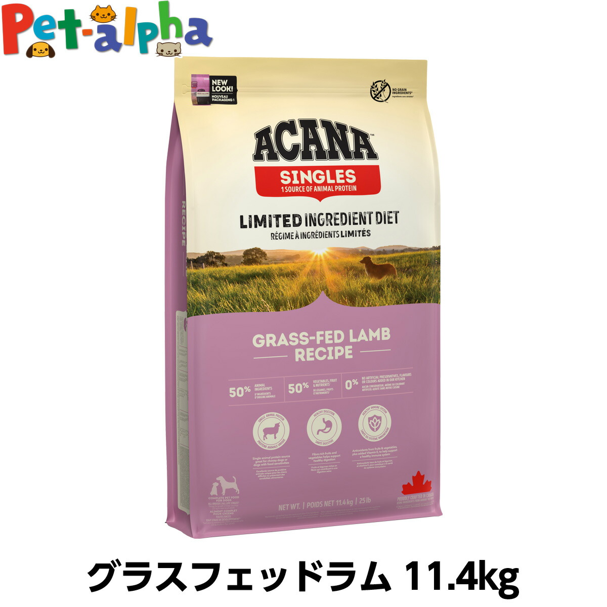 いつものごはんに塗り付けるを！猫お父ちゃんの情の籠もったボンネット、トッピング食のご引き合わせる。
