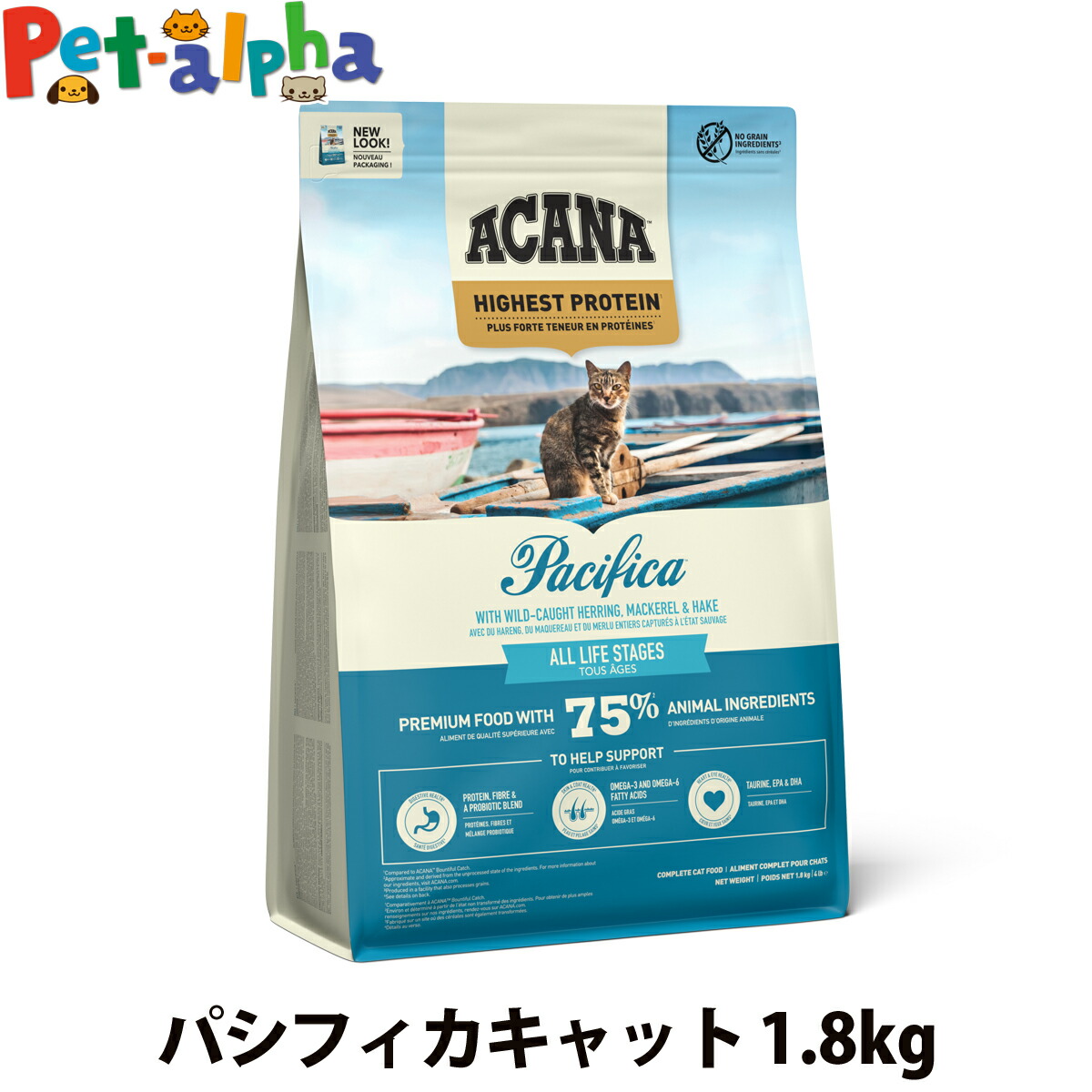 いつものごはんに塗り付けるを！猫お父ちゃんの情の籠もったボンネット、トッピング食のご引き合わせる。