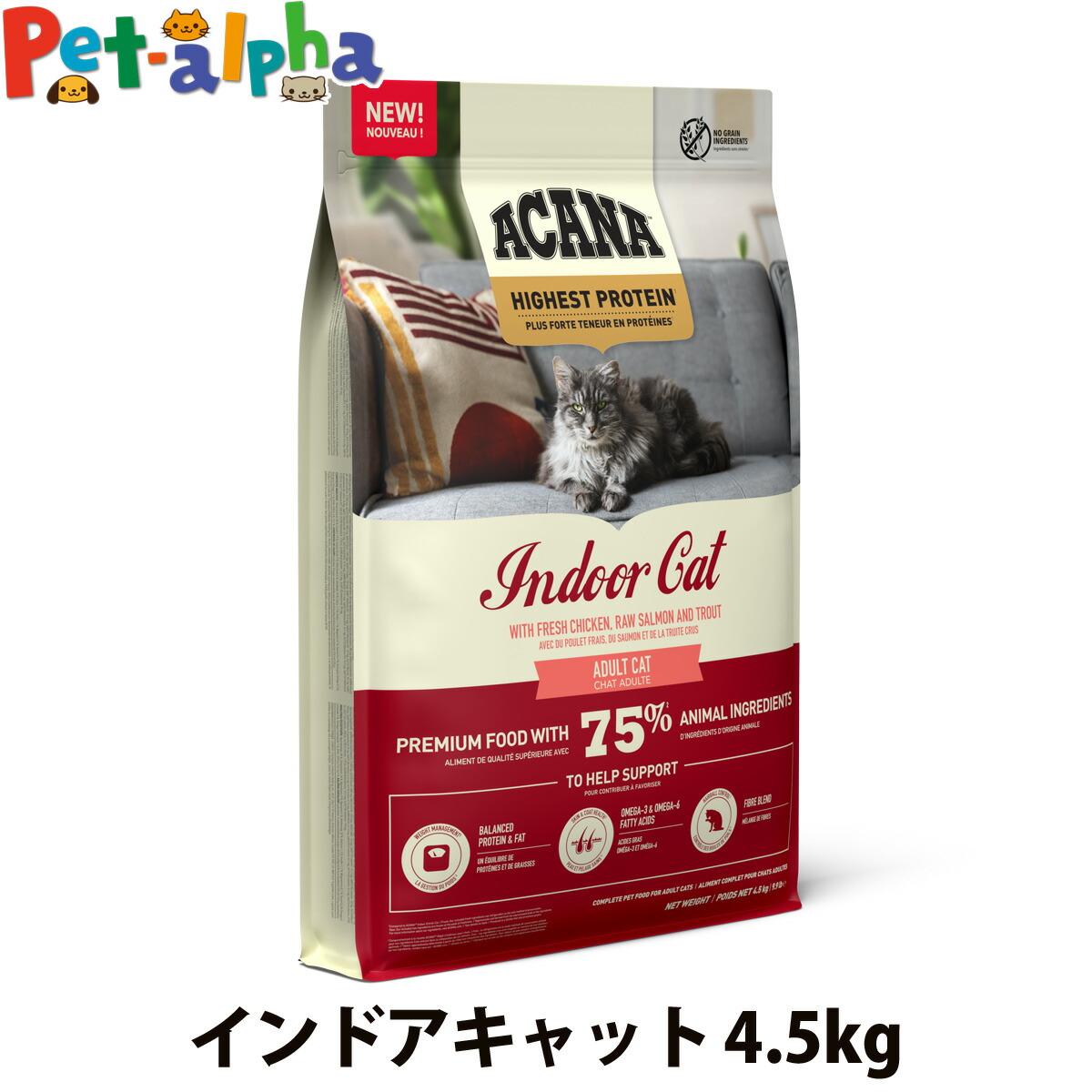 いつものごはんに塗り付けるを！猫お父ちゃんの情の籠もったボンネット、トッピング食のご引き合わせる。 猫用品-キャットフード-キャットフード・サプリメント