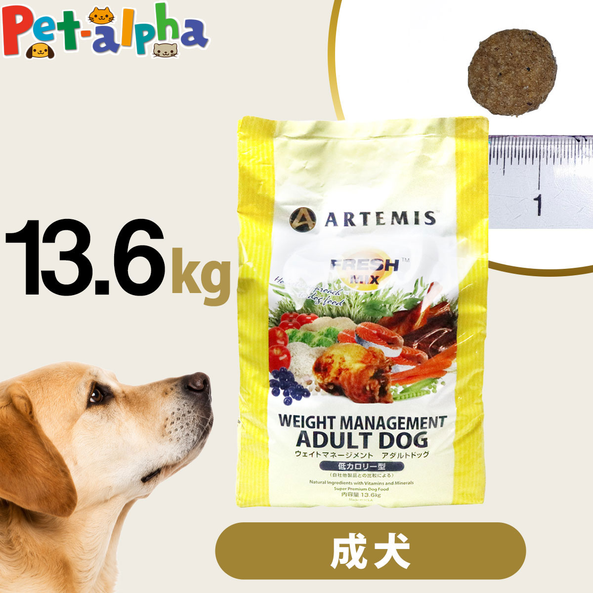 いつものごはんに塗り付けるを！猫お父ちゃんの情の籠もったボンネット、トッピング食のご引き合わせる。