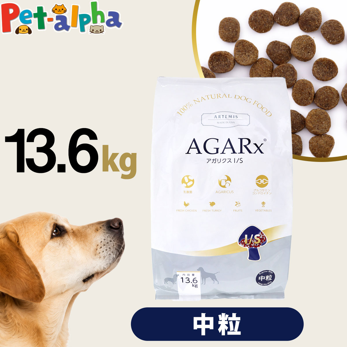 いつものごはんに塗り付けるを！猫お父ちゃんの情の籠もったボンネット、トッピング食のご引き合わせる。