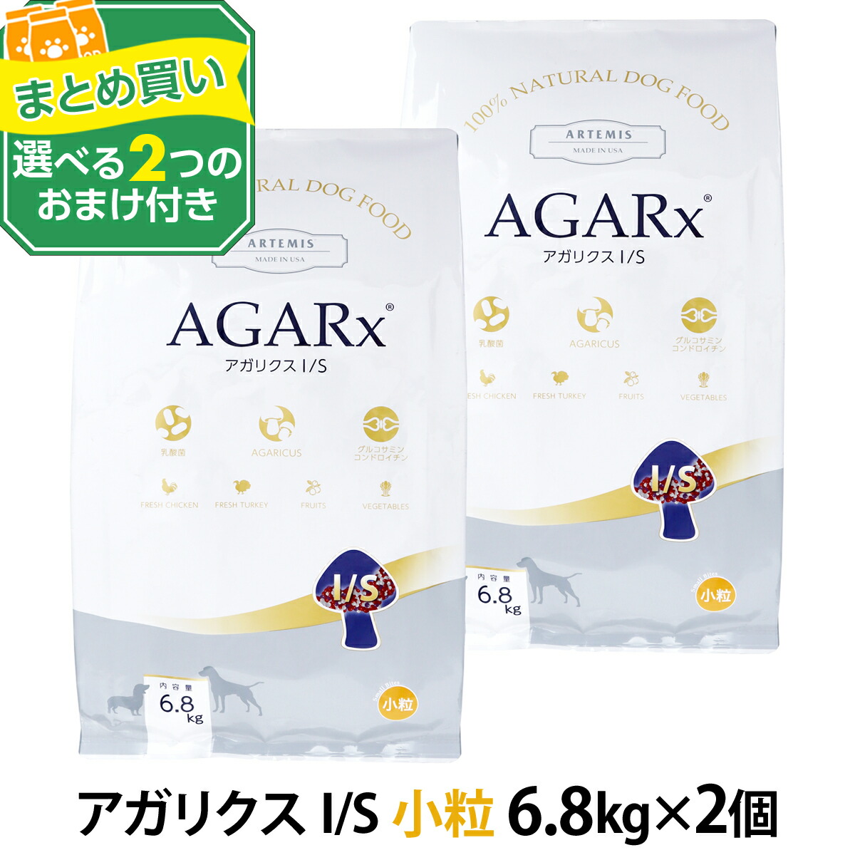 いつものごはんに塗り付けるを！猫お父ちゃんの情の籠もったボンネット、トッピング食のご引き合わせる。