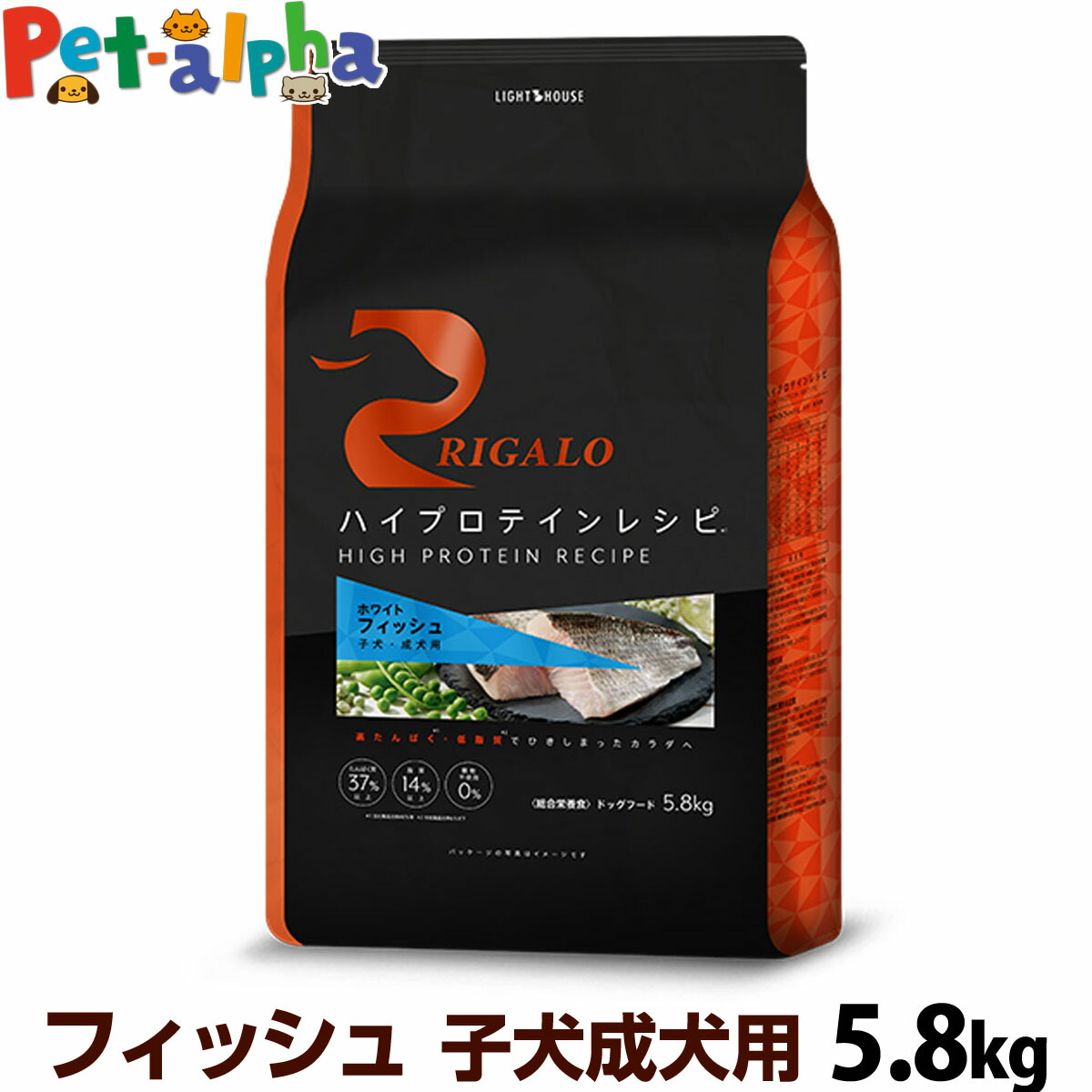 いつものごはんに塗り付けるを！猫お父ちゃんの情の籠もったボンネット、トッピング食のご引き合わせる。
