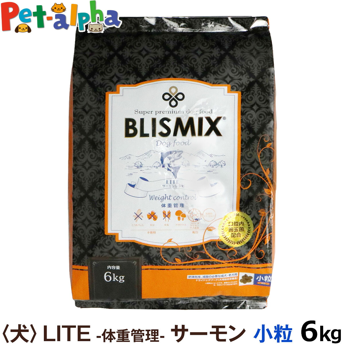 いつものごはんに塗り付けるを！猫お父ちゃんの情の籠もったボンネット、トッピング食のご引き合わせる。