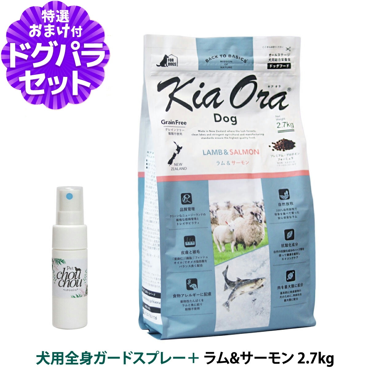 いつものごはんに塗り付けるを！猫お父ちゃんの情の籠もったボンネット、トッピング食のご引き合わせる。
