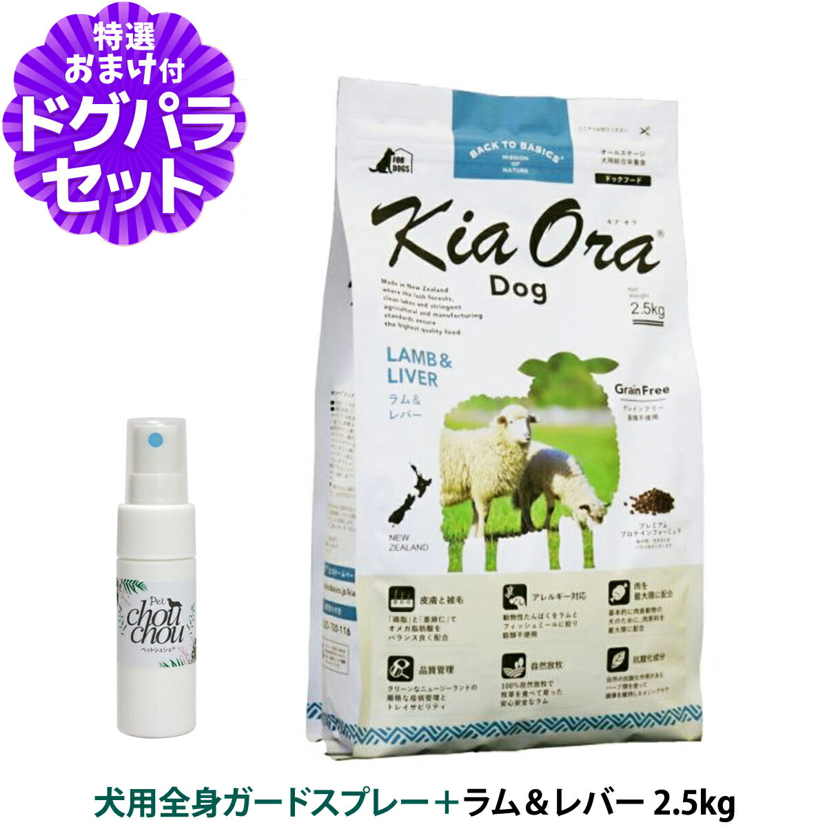 いつものごはんに塗り付けるを！猫お父ちゃんの情の籠もったボンネット、トッピング食のご引き合わせる。