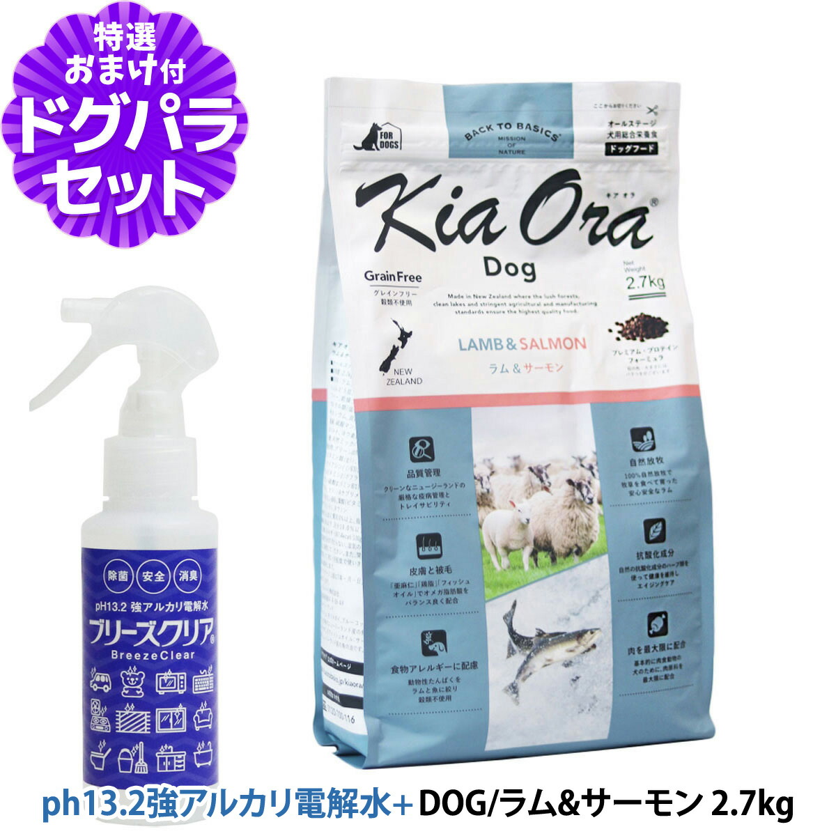 いつものごはんに塗り付けるを！猫お父ちゃんの情の籠もったボンネット、トッピング食のご引き合わせる。