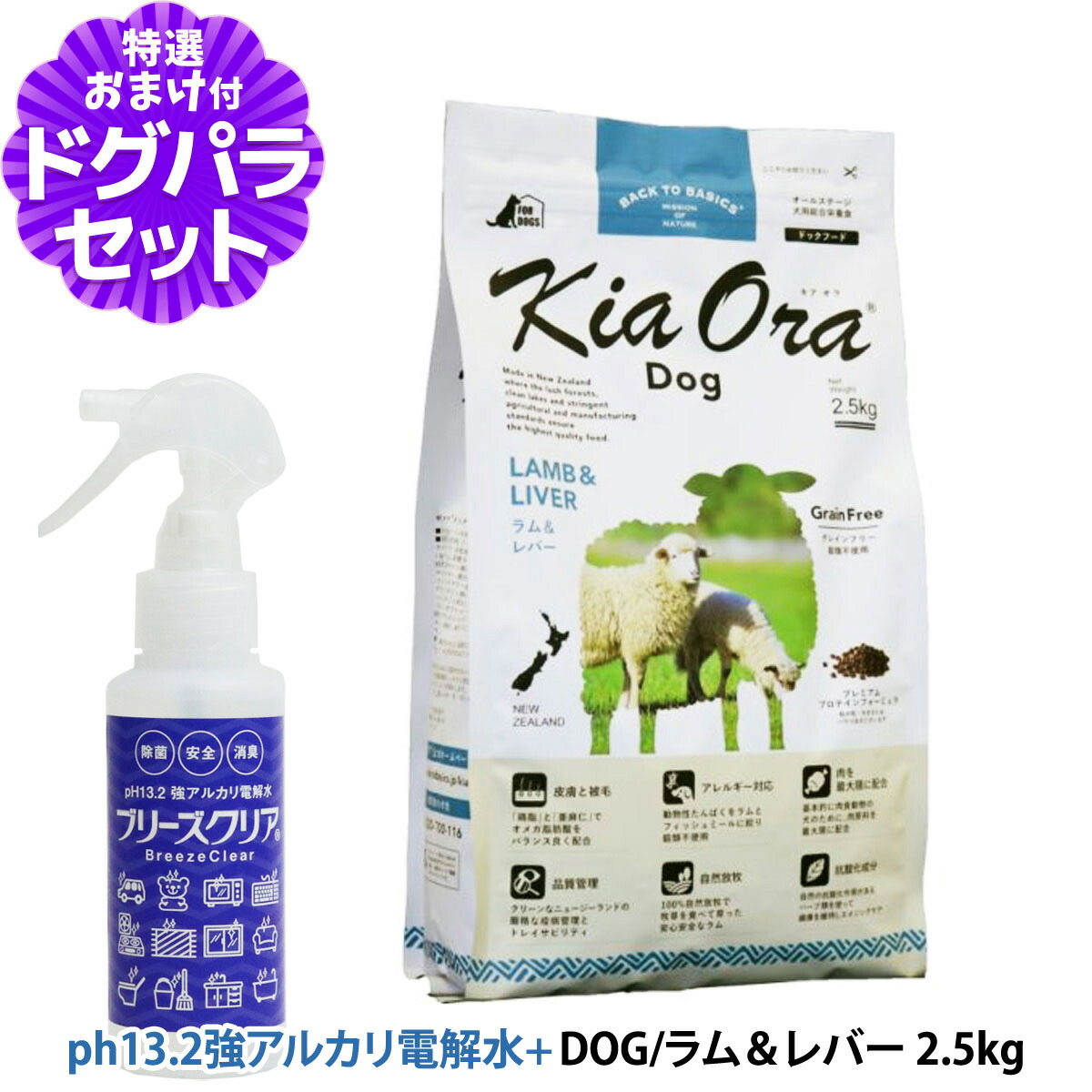 いつものごはんに塗り付けるを！猫お父ちゃんの情の籠もったボンネット、トッピング食のご引き合わせる。
