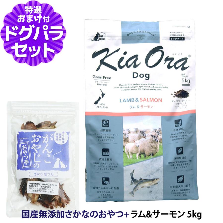 いつものごはんに塗り付けるを！猫お父ちゃんの情の籠もったボンネット、トッピング食のご引き合わせる。