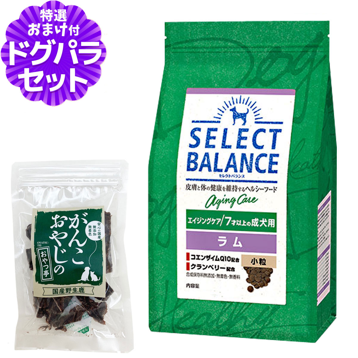 セレクトバランス エイジングケア ラム 小粒 7kg+国産鹿肉ジャーキー20g|ペットアルファー店