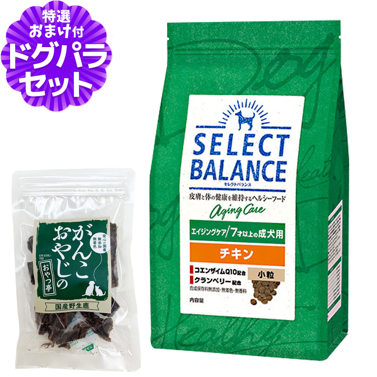 いつものごはんに塗り付けるを！猫父っつぁんの情の籠もったボンネット、トッピング食のご引き合わせる。 ペット・ペットグッズ-ドッグフード・サプリメント-ドッグフード