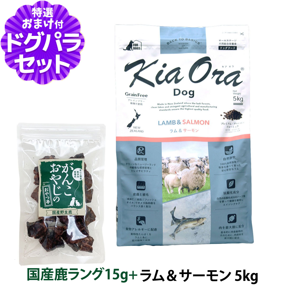 いつものごはんに塗り付けるを！猫お父ちゃんの情の籠もったボンネット、トッピング食のご引き合わせる。