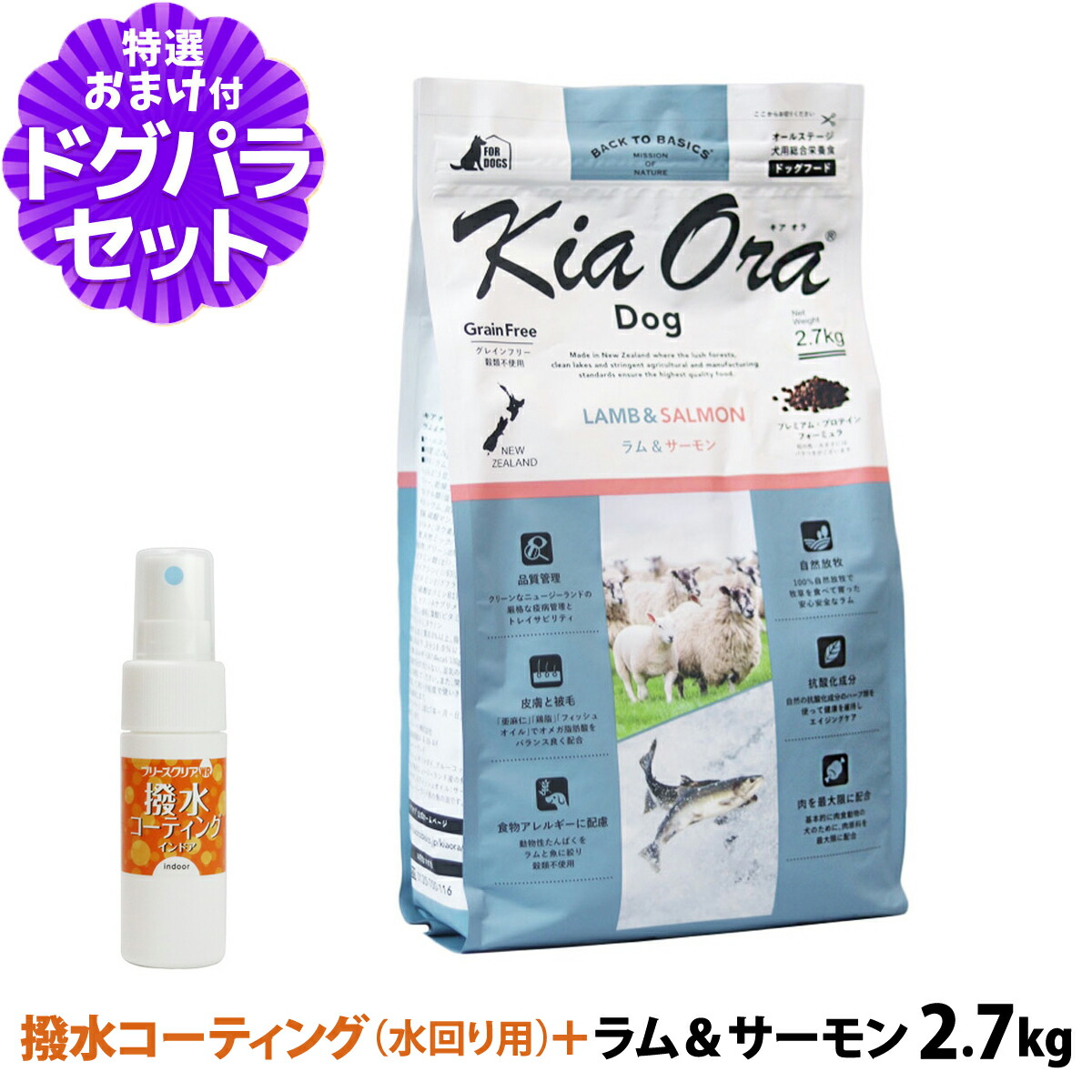 いつものごはんに塗り付けるを！猫お父ちゃんの情の籠もったボンネット、トッピング食のご引き合わせる。