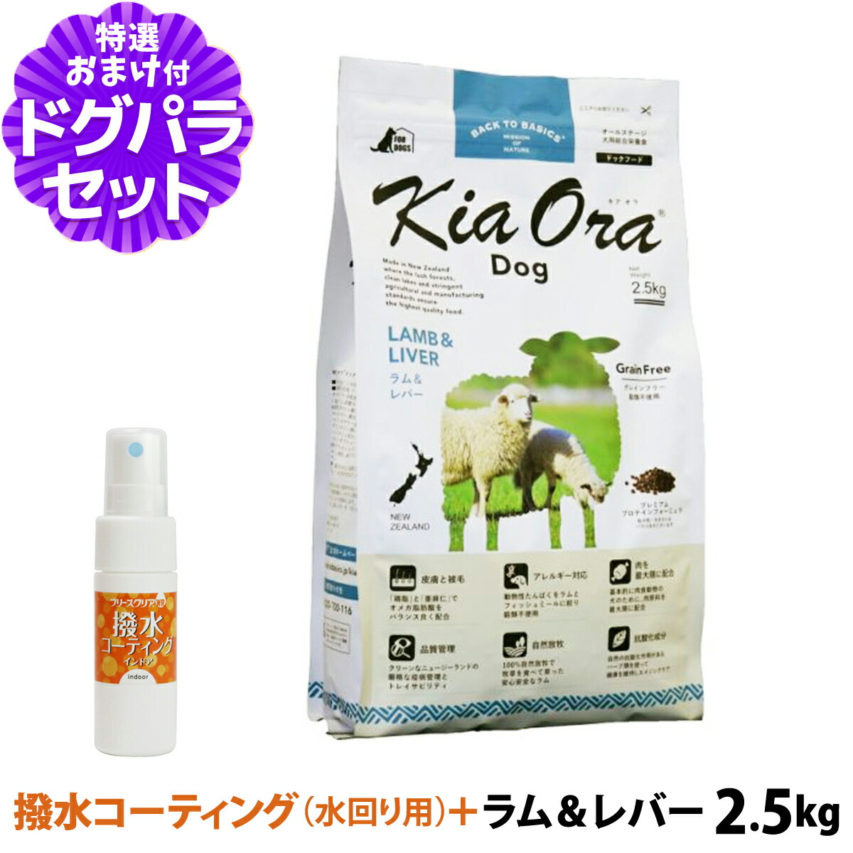 いつものごはんに塗り付けるを！猫お父ちゃんの情の籠もったボンネット、トッピング食のご引き合わせる。