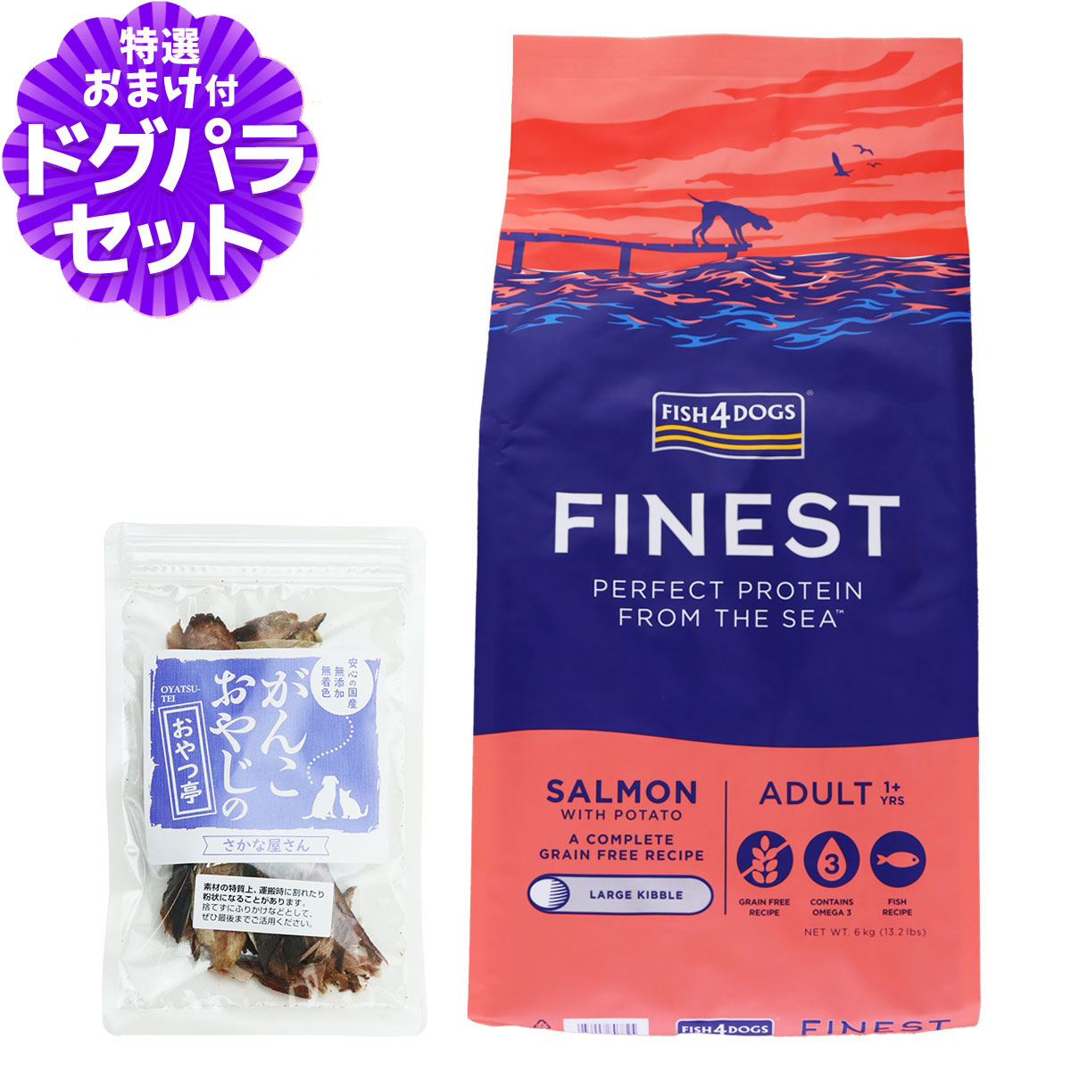 いつものごはんに塗り付けるを！猫お父ちゃんの情の籠もったボンネット、トッピング食のご引き合わせる。 ペット・ペットグッズ-ドッグフード