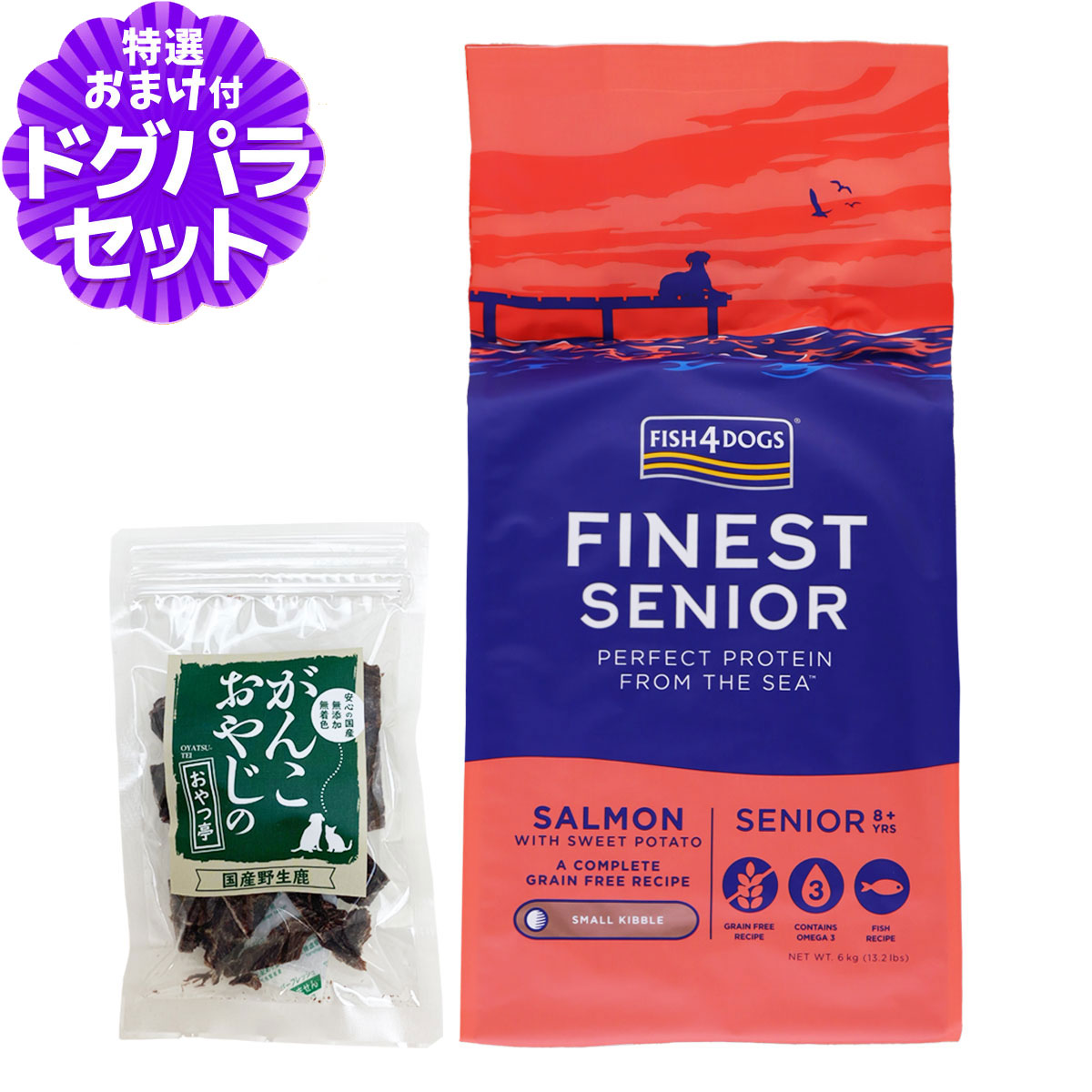 いつものごはんに塗り付けるを！猫お父ちゃんの情の籠もったボンネット、トッピング食のご引き合わせる。 犬用品-ドッグフード・サプリメント