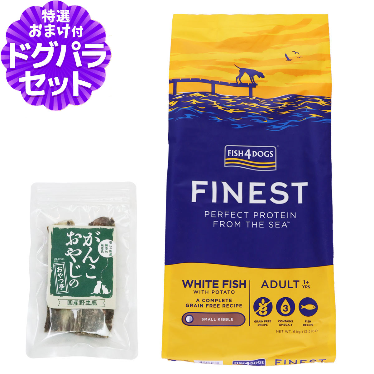 いつものごはんに塗り付けるを！猫お父ちゃんの情の籠もったボンネット、トッピング食のご引き合わせる。 ドッグフード-ペット・ペットグッズ