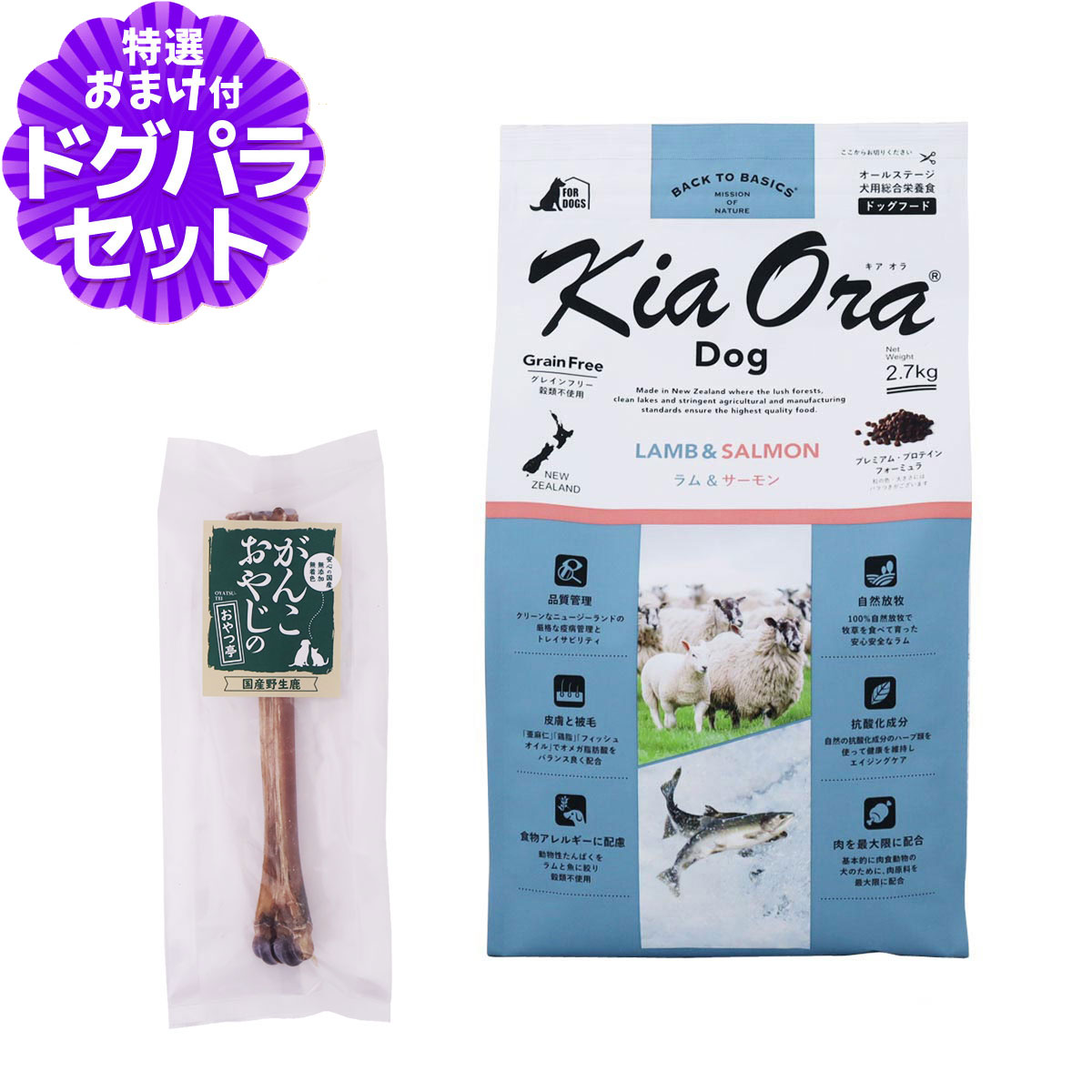 いつものごはんに塗り付けるを！猫お父ちゃんの情の籠もったボンネット、トッピング食のご引き合わせる。
