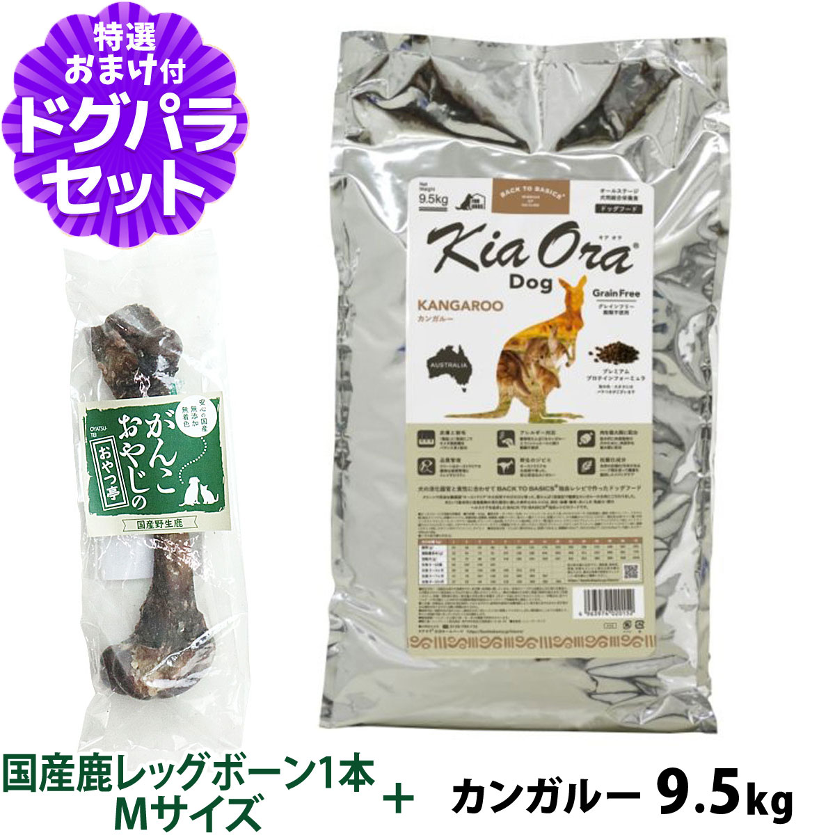いつものごはんに塗り付けるを！猫お父ちゃんの情の籠もったボンネット、トッピング食のご引き合わせる。