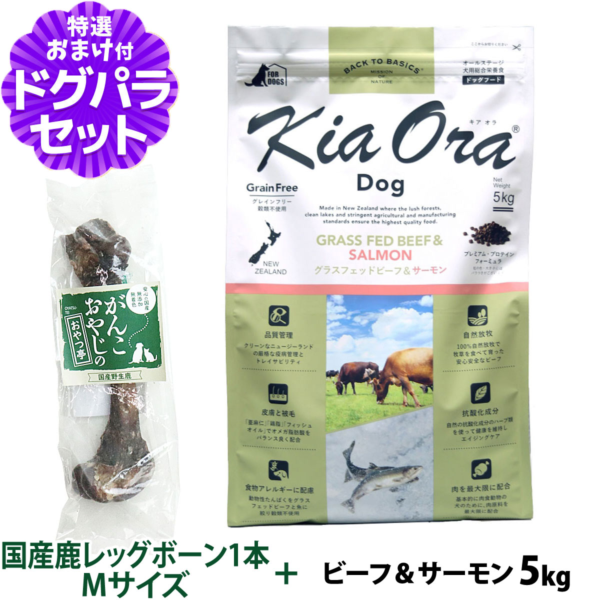 いつものごはんに塗り付けるを！猫お父ちゃんの情の籠もったボンネット、トッピング食のご引き合わせる。