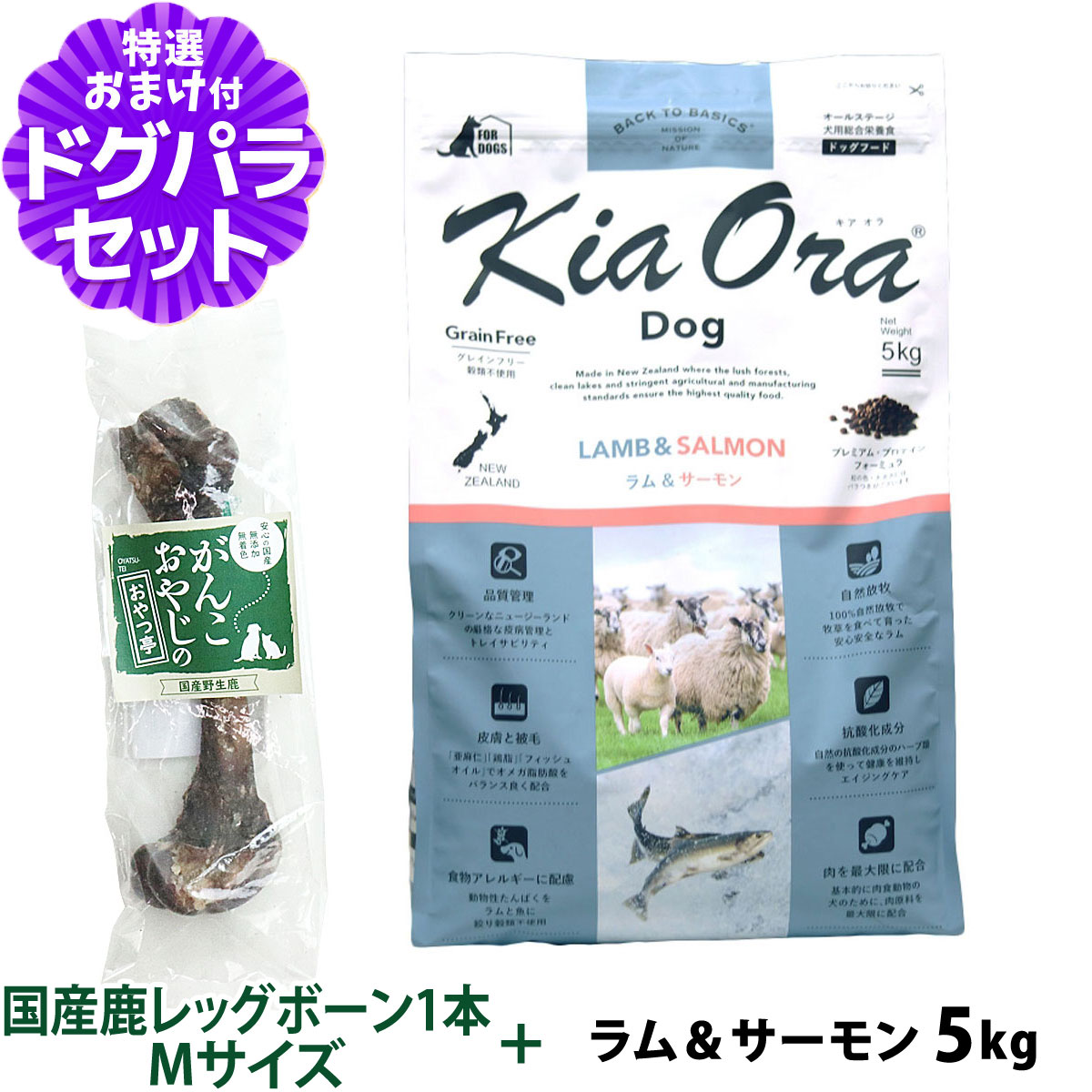 いつものごはんに塗り付けるを！猫お父ちゃんの情の籠もったボンネット、トッピング食のご引き合わせる。