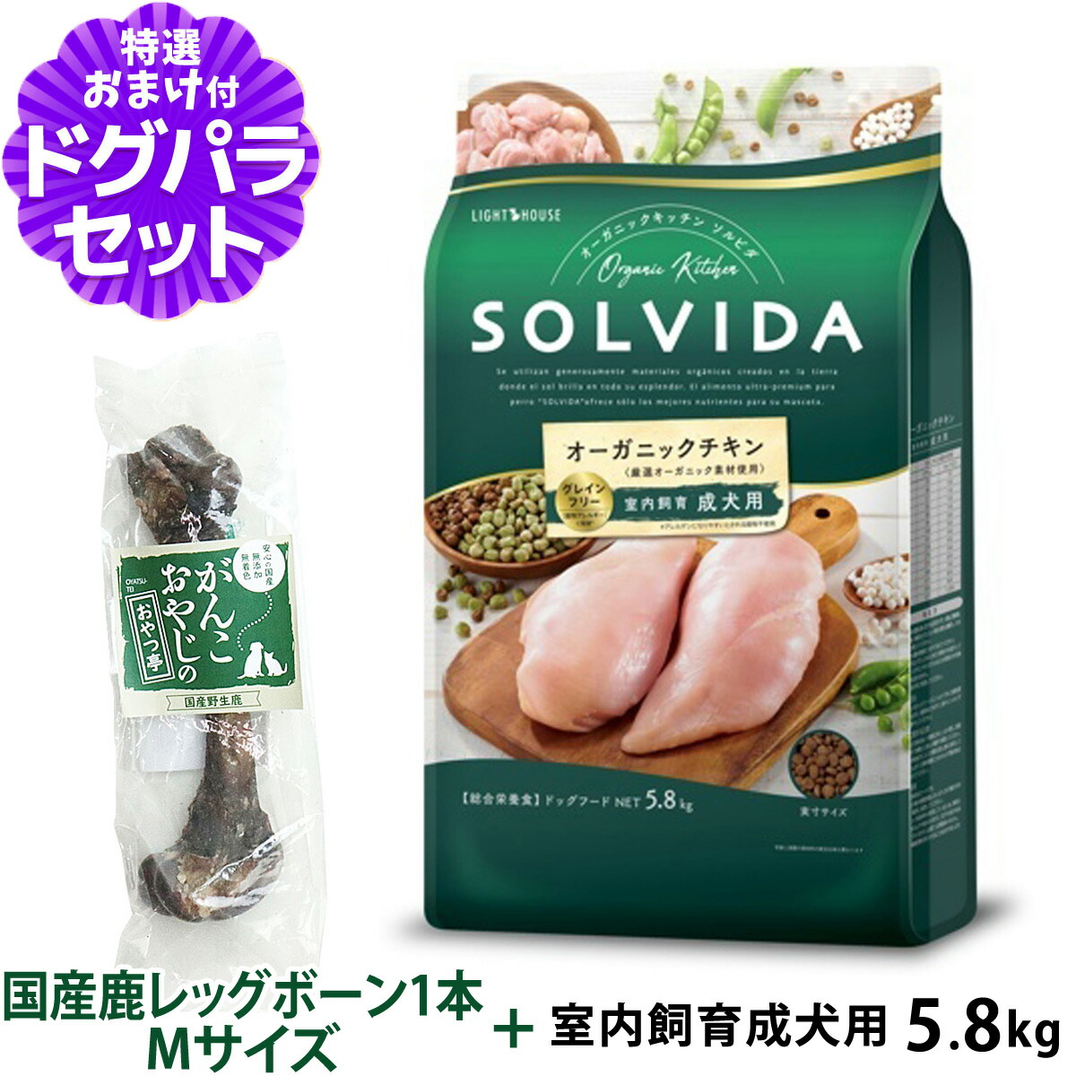 いつものごはんに塗り付けるを！猫お父ちゃんの情の籠もったボンネット、トッピング食のご引き合わせる。