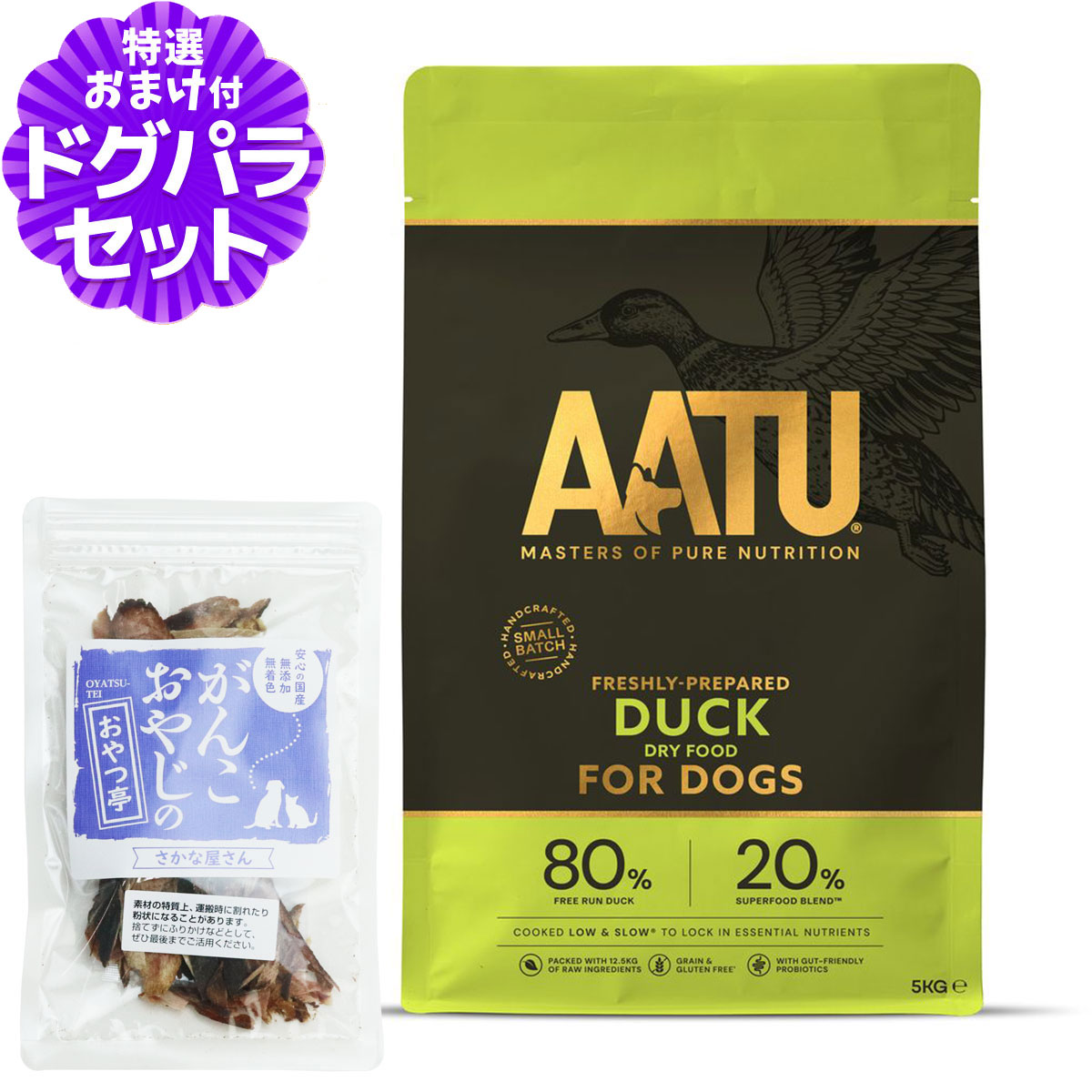 いつものごはんに塗り付けるを！猫お父ちゃんの情の籠もったボンネット、トッピング食のご引き合わせる。