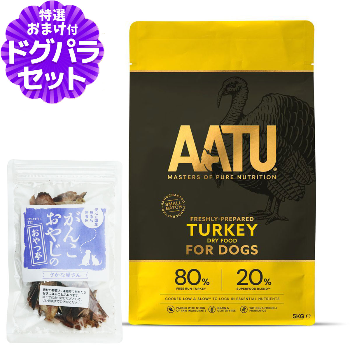 いつものごはんに塗り付けるを！猫お父ちゃんの情の籠もったボンネット、トッピング食のご引き合わせる。