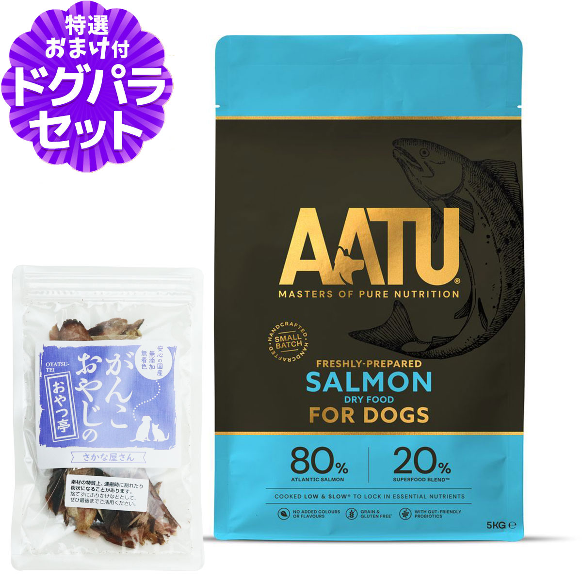 いつものごはんに塗り付けるを！猫お父ちゃんの情の籠もったボンネット、トッピング食のご引き合わせる。