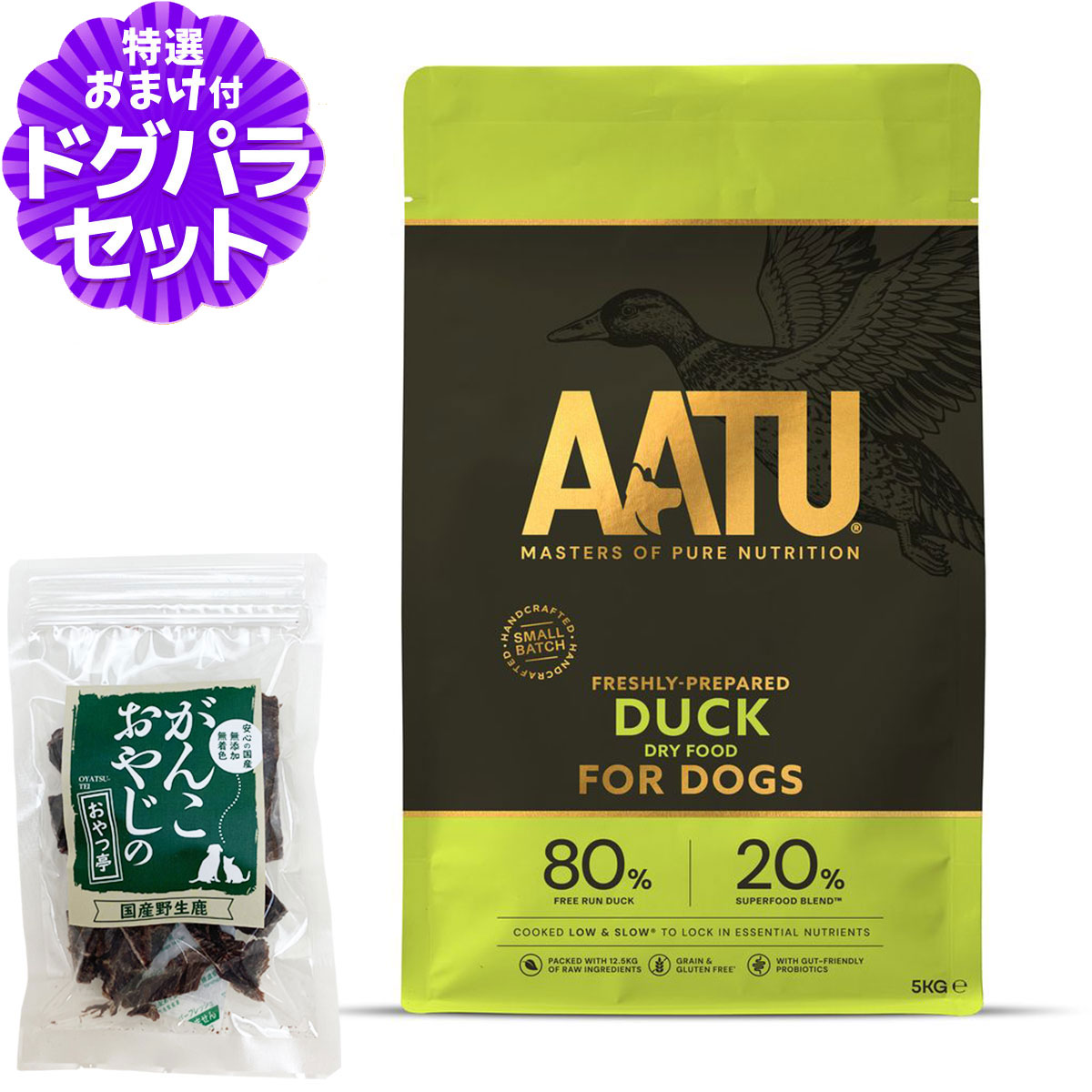 いつものごはんに塗り付けるを！猫お父ちゃんの情の籠もったボンネット、トッピング食のご引き合わせる。