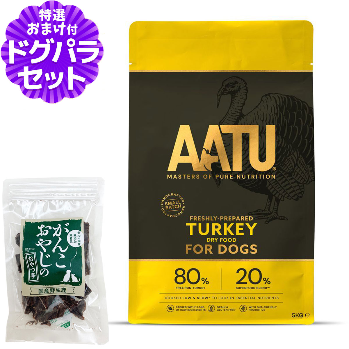 いつものごはんに塗り付けるを！猫お父ちゃんの情の籠もったボンネット、トッピング食のご引き合わせる。