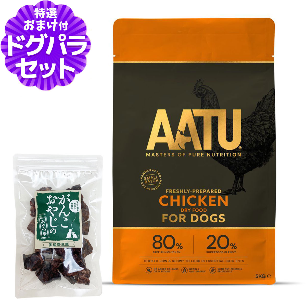 いつものごはんに塗り付けるを！猫お父ちゃんの情の籠もったボンネット、トッピング食のご引き合わせる。 犬用品-ドッグフード-ドッグフード・サプリメント