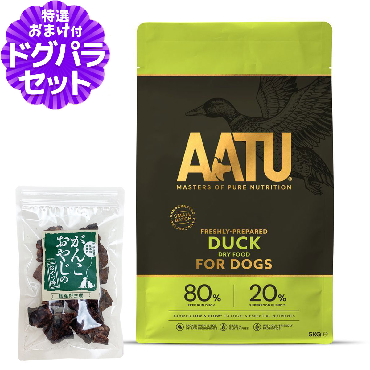 いつものごはんに塗り付けるを！猫お父ちゃんの情の籠もったボンネット、トッピング食のご引き合わせる。