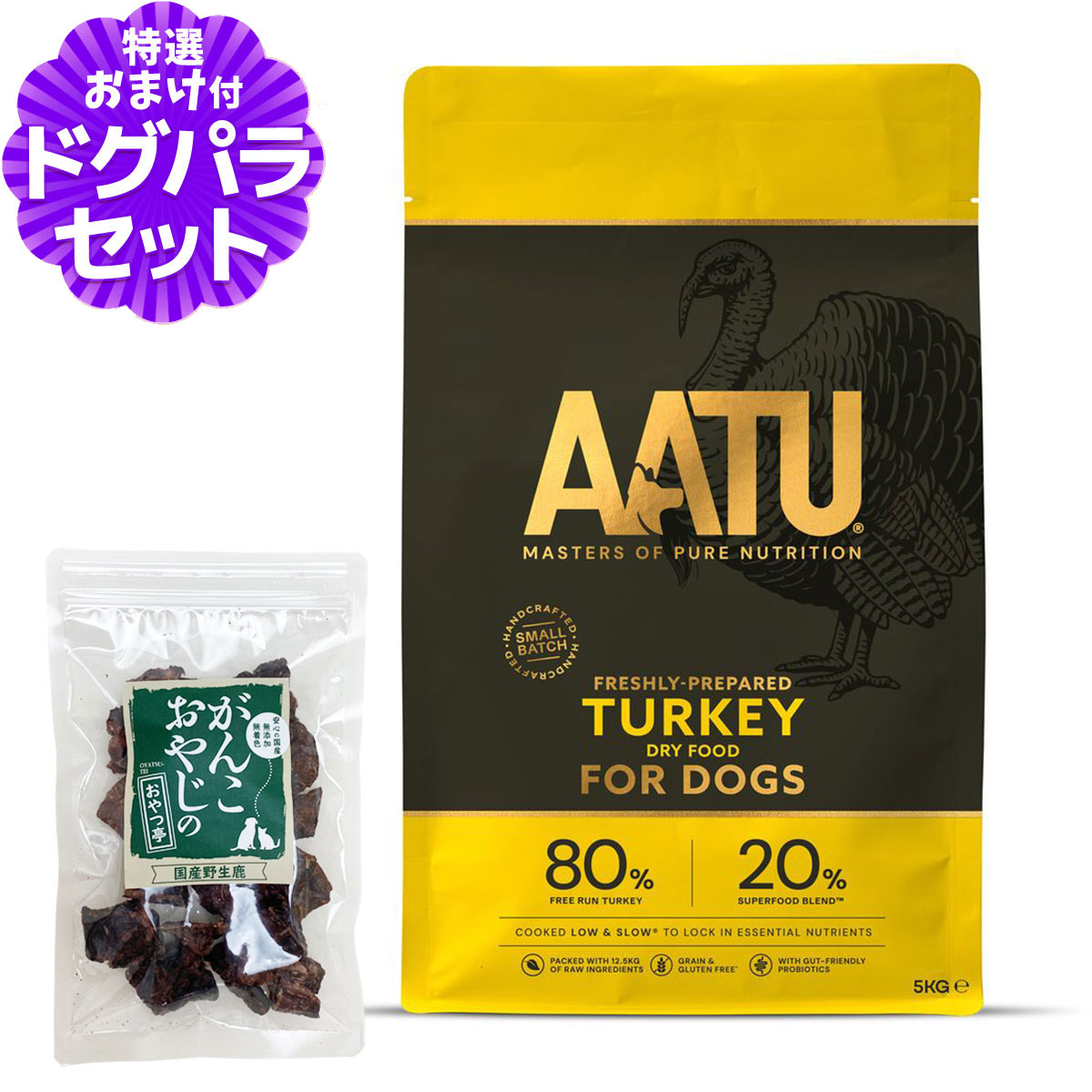 いつものごはんに塗り付けるを！猫お父ちゃんの情の籠もったボンネット、トッピング食のご引き合わせる。