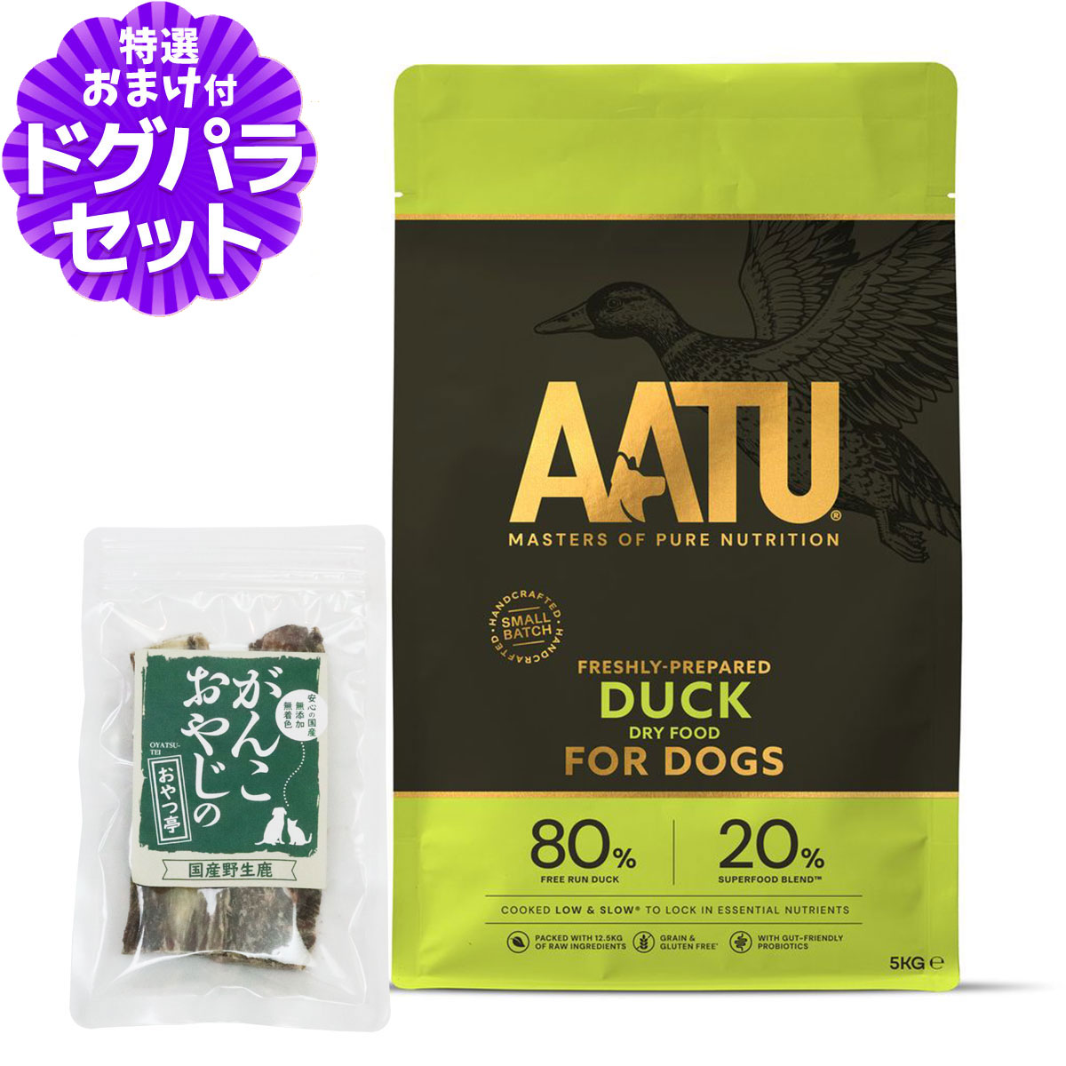 いつものごはんに塗り付けるを！猫お父ちゃんの情の籠もったボンネット、トッピング食のご引き合わせる。