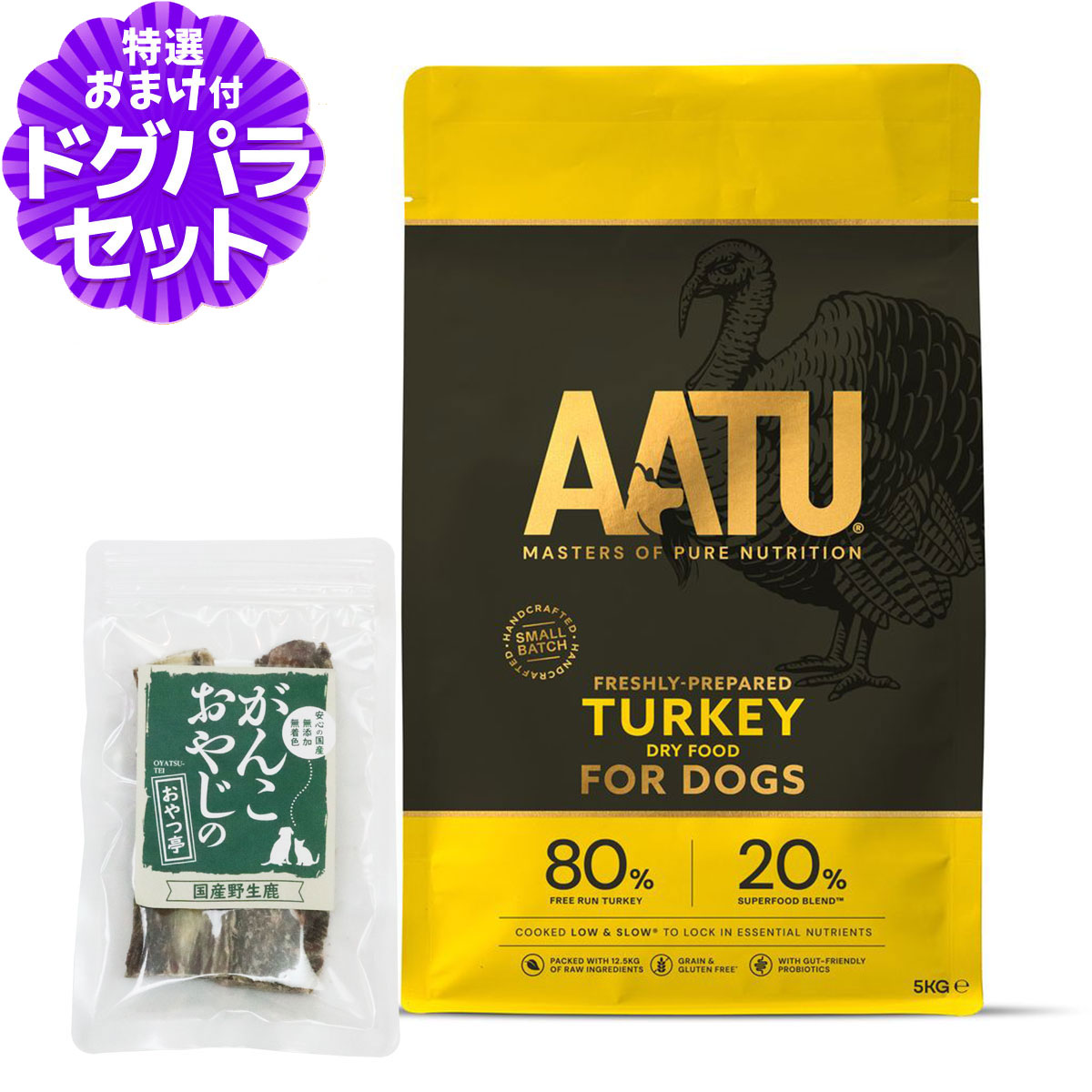 いつものごはんに塗り付けるを！猫お父ちゃんの情の籠もったボンネット、トッピング食のご引き合わせる。